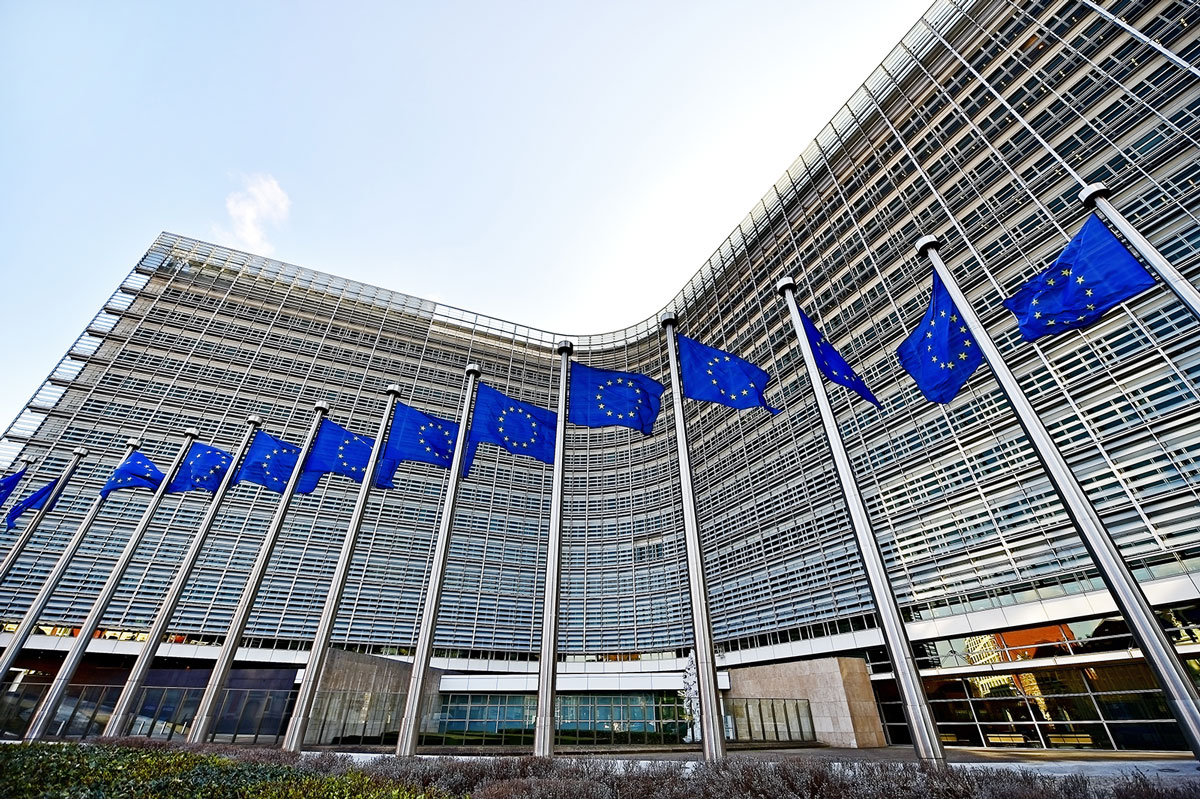 Здание ЕС В Брюсселе